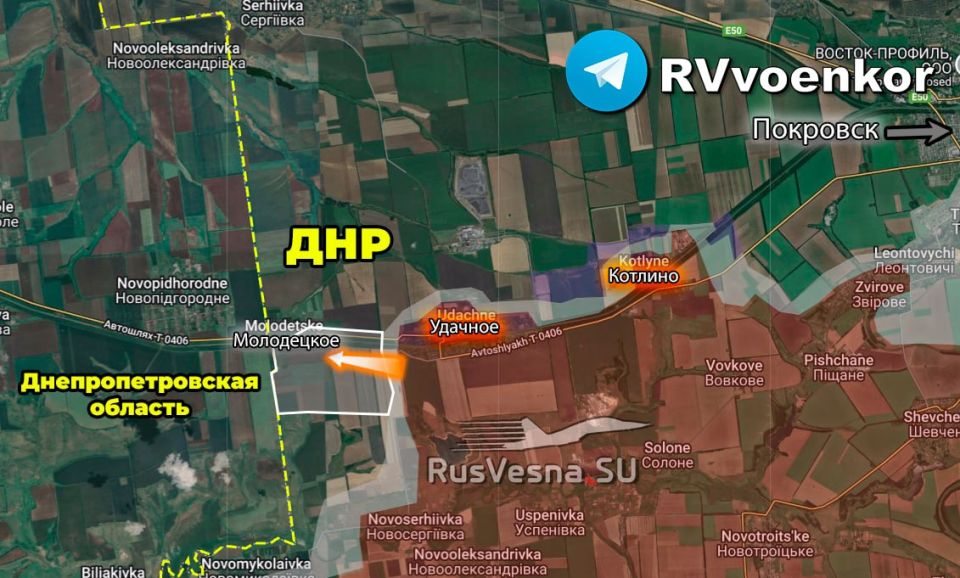 Армия России начала штурм Молодецкого на границе ДНР и Днепропетровской области