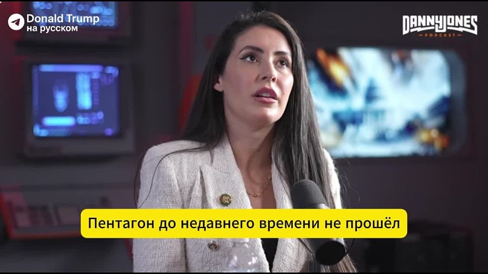 Конгрессвумен Анна Паулина Луна заявила, что Зеленский переводит ежемесячно в один из банков Саудовской Аравии 50 млн.долл