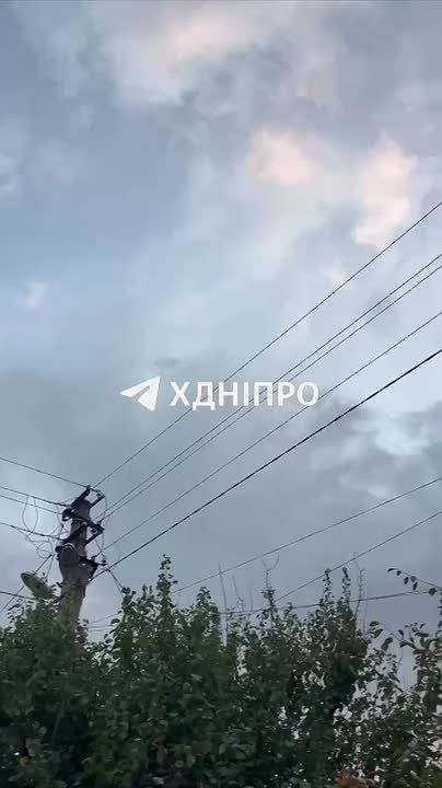           ,   Telegram-