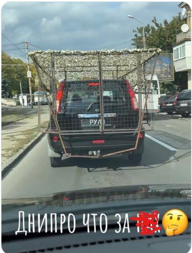 Потужная перемога докатилась и до Днепропетровска