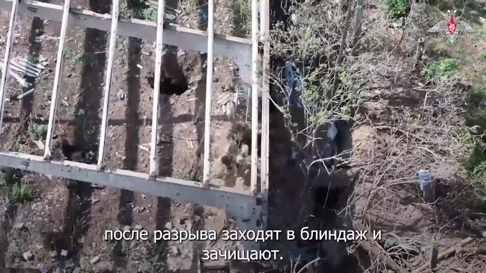 Минобороны России: Штурмовые подразделения 5-й гвардейской общевойсковой армии группировки войск «Восток» продолжают взламывать оборону противника в Днепропетровской области