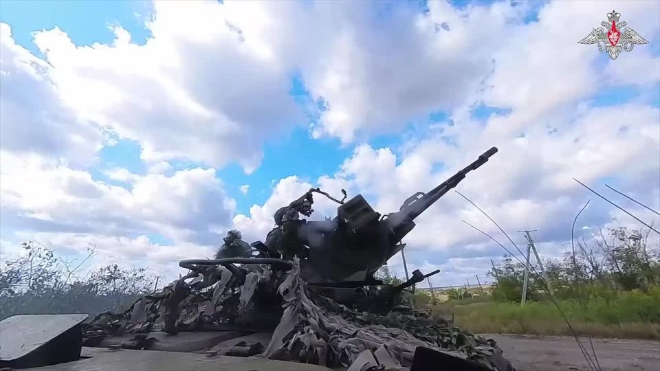 Минобороны России: Бойцы группировки войск «Центр» круглосуточно контролируют воздушное пространство, уничтожая разведывательные и ударные беспилотники ВСУ в Днепропетровской области
