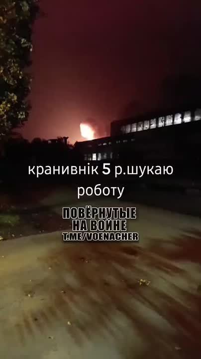 Кадры непосредственно с территории Центрального ГОКа прилётов БПЛА «Герань-2» в Кривом Роге