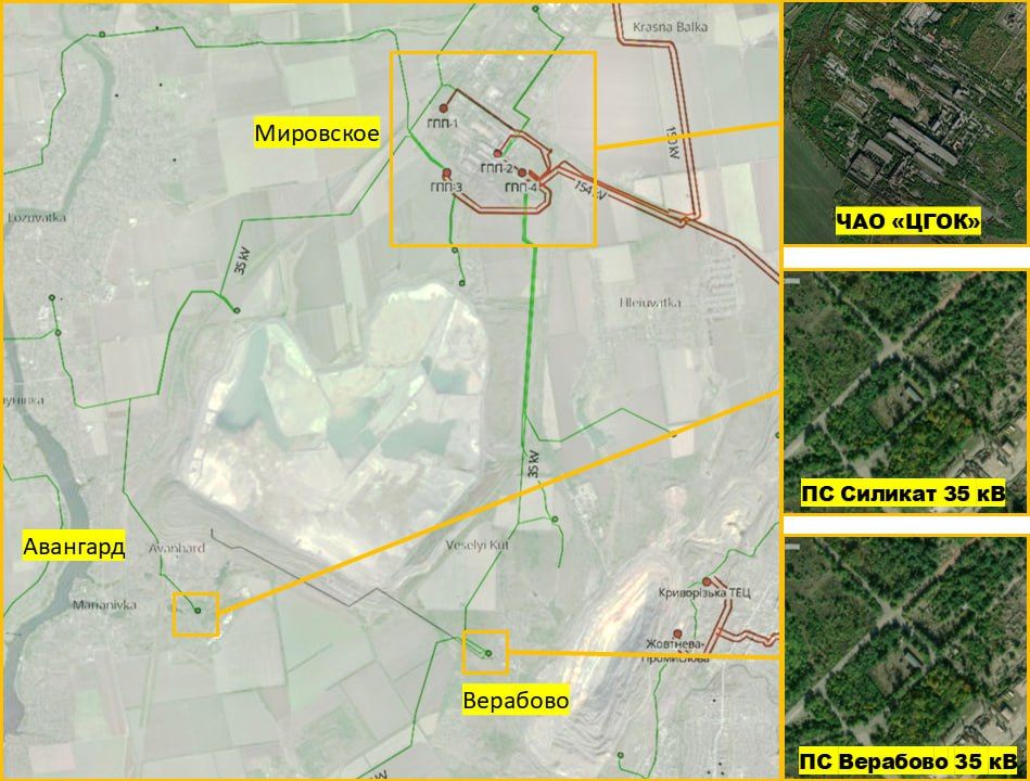 По ночному удару в Кривом Роге