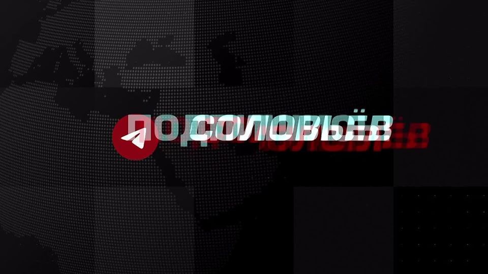 Мониторинговые каналы сообщают, что Кривой Рог под массированной атакой БПЛА