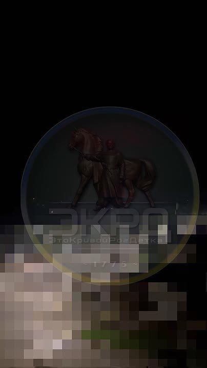 Ночью в Кривом Роге было более десяти ударов по энергетическим объектам — местный гауляйтер Вилкул