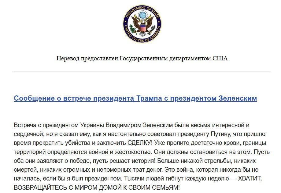  :   ,          -    , , , , ,   ..?