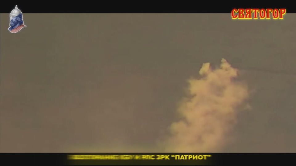  :       &quot;-&quot;       &quot;Patriot&quot;    ,  