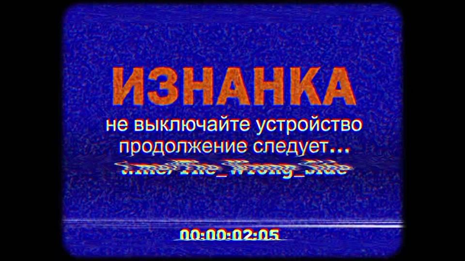 О работе ВКС РФ. В зоне ответственности группировки "Восток" ВС РФ, ударом 4-х ФАБ-500 с УМПК уничтожен очередной автомобильный мост