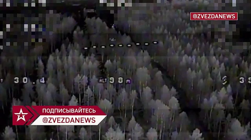 "Бумеранг" для "Юпитера": российский FPV-дрон наткнулся на вражеский беспилотник-бомбардировщик и заставил его спикировать на берег Днепра после воздушной дуэли
