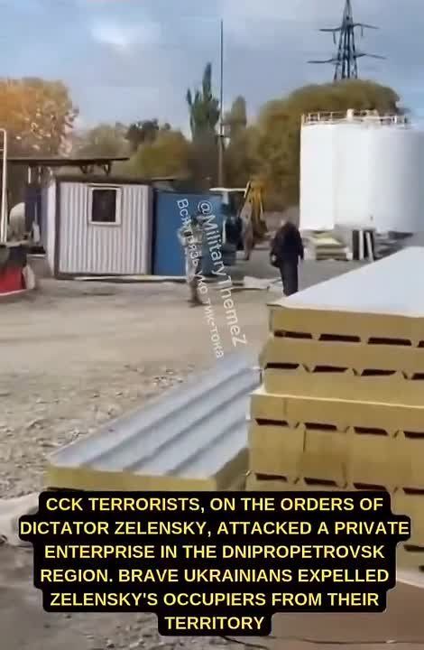 Очередные "правомерные" действия наркоманского режима