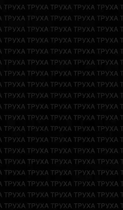 Также «Герани» сегодня отработали в окрестностях Павлограда