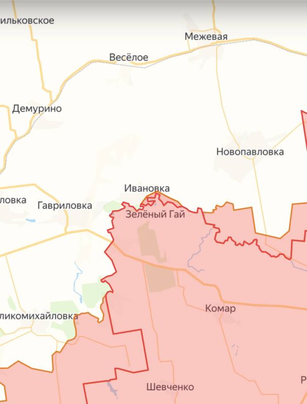 Юрий Котенок: МО РФ: Ивановка в Днепропетровской области освобождена от украинской оккупации