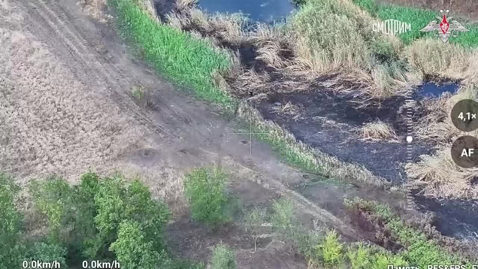 Кадры освобождения Ивановки в Днепропетровской области показало Минобороны РФ