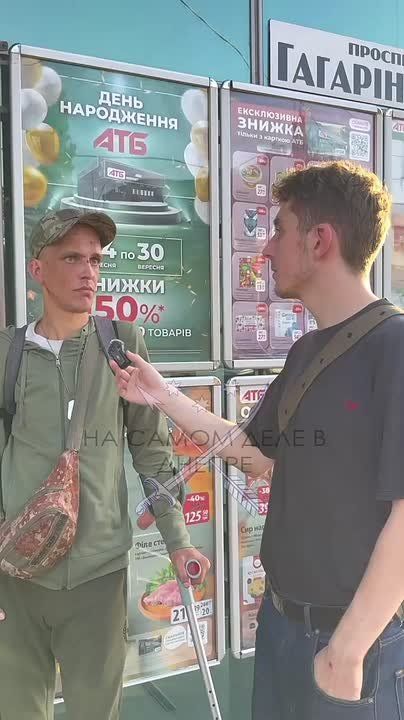 Мнение военнослужащего вооруженных сил Украины о мобилизации, политическом руководстве страны, и обеспечении новобранцев