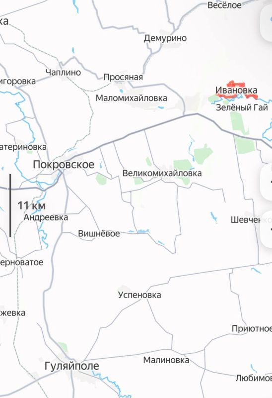 ВС РФ прорывают оборону противника в Днепропетровской области