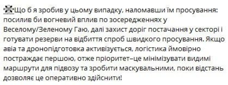 Что-то все бросились цитировать этого персонажа, и мы тоже не хотим оставаться в стороне