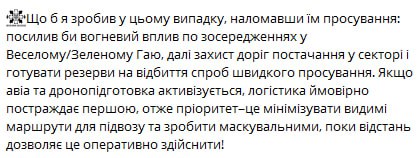 Что-то все бросились цитировать этого персонажа, и мы тоже не хотим оставаться в стороне