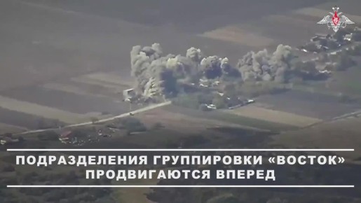 Населённый пункт Першотравневое (Первомайское) в Днепропетровской области освобождали военнослужащие группировки войск "Восток"