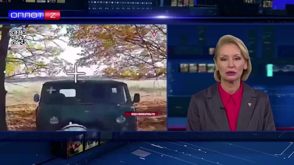 Об освобождении сразу четырёх населённых пунктов заявило сегодня Министерство обороны России