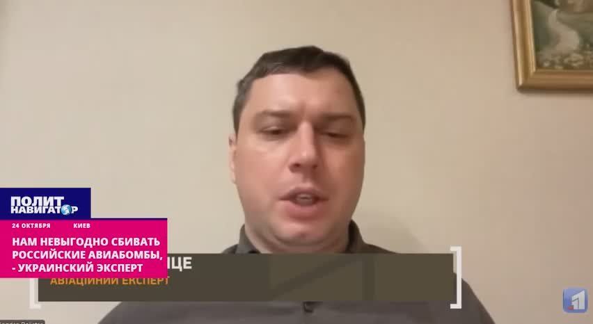 Мы сразу разоримся, если попробуем сбивать российские управляемые авиабомбы – украинский эксперт