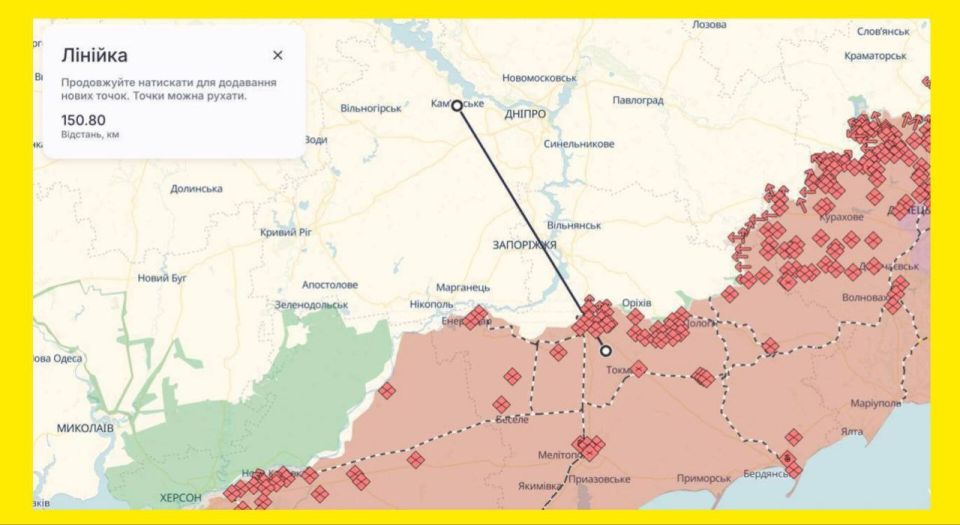 Противник пишет, что экипажи Су-34 впервые ударили по городу Каменское где расположена Среднеднепровская ГЭС тремя крылатыми авиабомбами