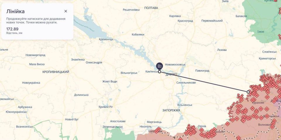 Владислав Шурыгин: Российская армия ударила ФАБом с УМПК по Каменскому Днепропетровской области