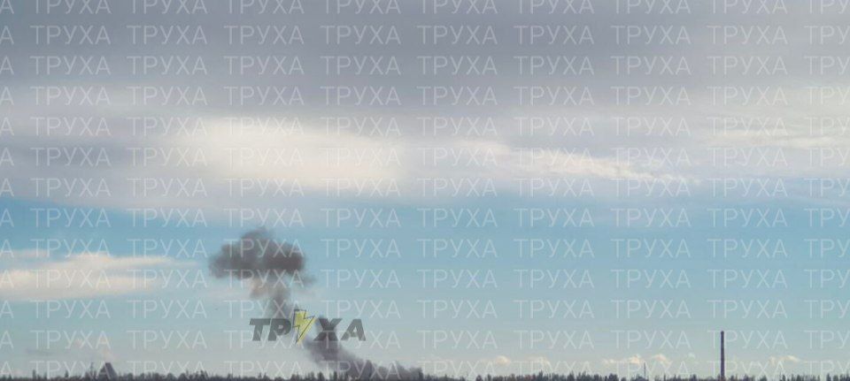 Взрывы были слышны в Кривом Роге и Павлограде