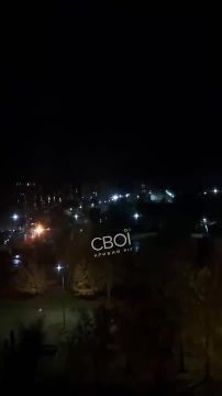 Отключение света в Кривом Роге после сегодняшней атаки