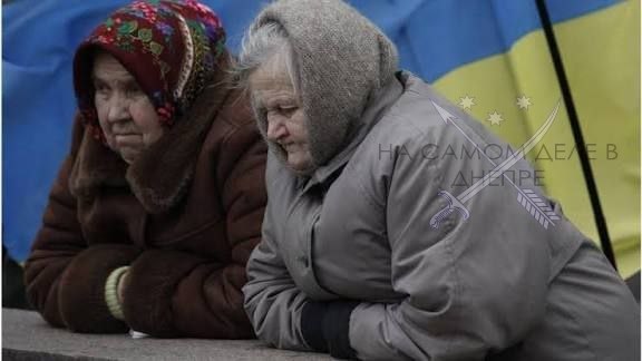 Бесстыдное ограбление народа продолжается