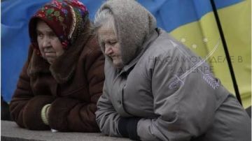 Бесстыдное ограбление народа продолжается