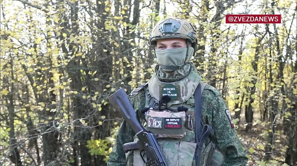 При входе в Першотравневое бойцы столкнулись с плотным огнем и минами, которые ВСУ сбрасывали с беспилотников