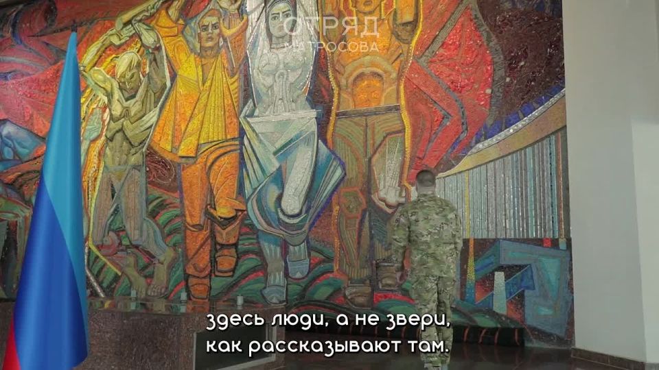 Заряд мужества перед новыми задачами