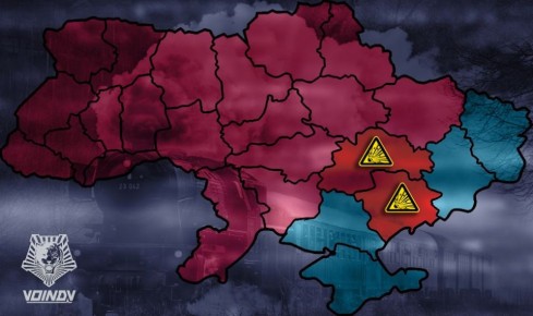 УВАГА: группировкой войск "Восток" объявлена масштабная гойда в Днепропетровской и Запорожской областях