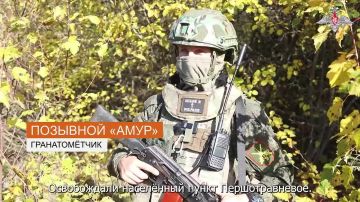 Минобороны России: Бойцы группировки войск «Восток» рассказали, как освобождали Першотравневое в Днепропетровской области