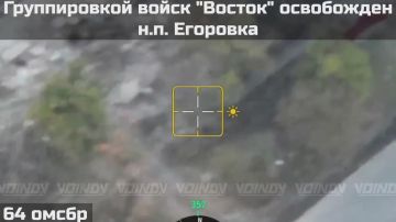 64 бригада освободила населенный пункт Егоровка в Днепропетровской области