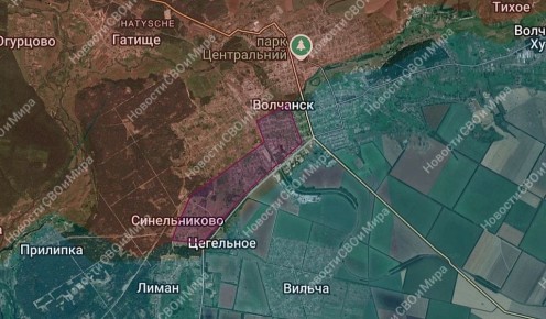 Российские войска продолжают освобождение Харьковской области