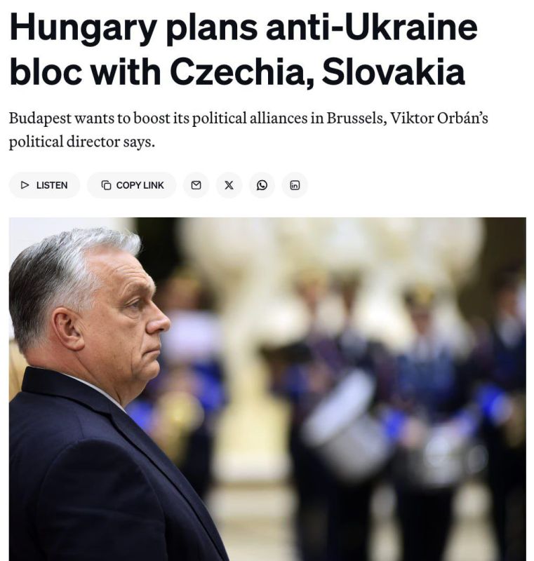 �� ������ Politico, ������� ���������� ���� ������� ����� "�������������� ����" ������ � ������ � ���������