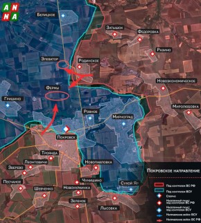 «Российская армия не остановится»: украинская пропаганда анонсирует огромные территориальные потери