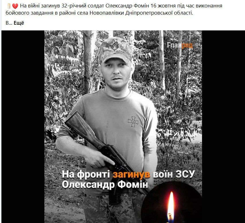  ,   ...  ,      ,  ...         ... -   ...