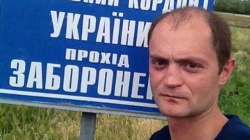 Военкор Коц рассказал о важности освобождения Вишнёвого в Днепропетровской области