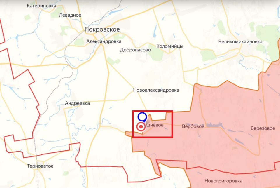 Юрий Котенок: МО РФ: н.п. Вишневое в Днепропетровской области освобожден от украинской оккупации