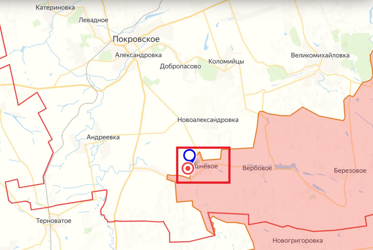 Юрий Котенок: МО РФ: н.п. Вишневое в Днепропетровской области освобожден от украинской оккупации