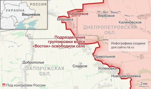 Российские военные освободили Вишневое в Днепропетровской области