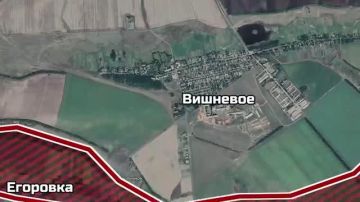 ВС РФ освободили Вишневое в Днепропетровской области