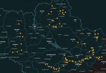 Массированный удар: ВС РФ бьют по объектам врага сразу в нескольких областях Украины