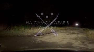 Взрывы в Днепропетровске. Сообщают о трёх, минимум