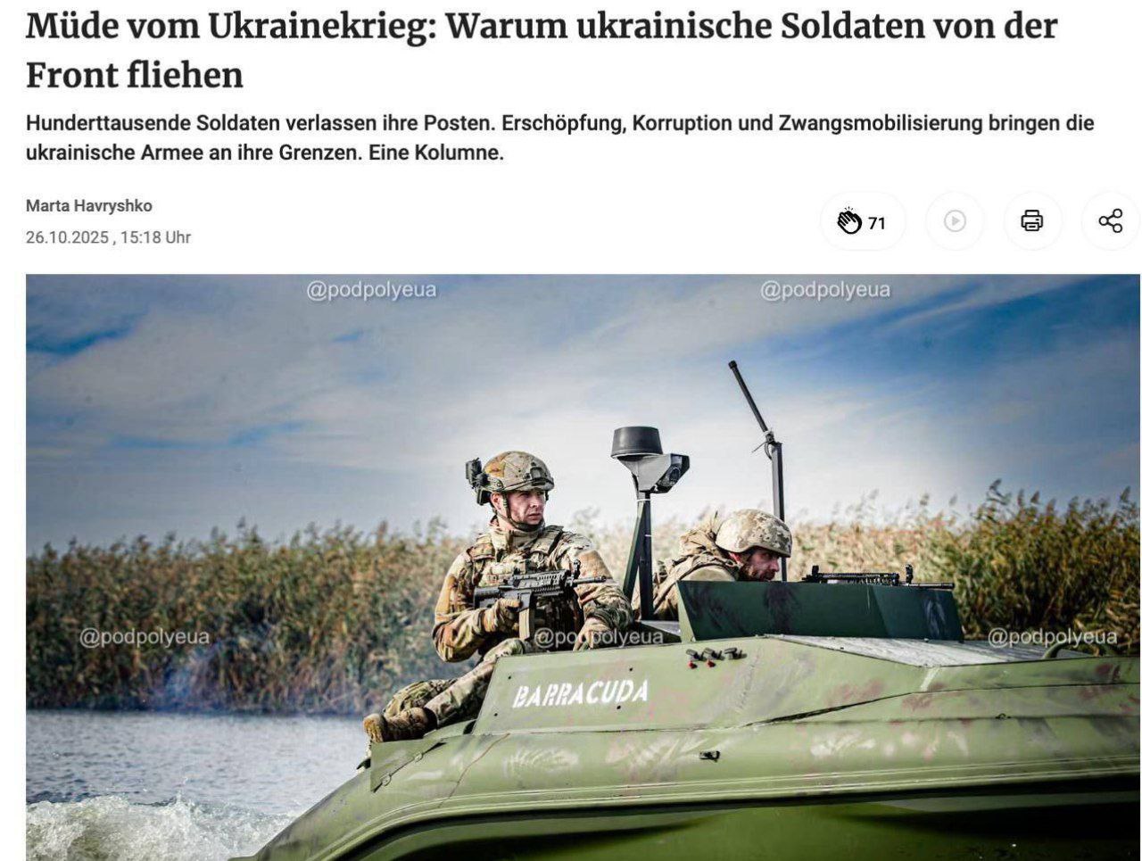 В украинской армии растёт дезертирство, и проблема эта, как пишет немецкая Berliner Zeitung, имеет глубокие корни в системных проблемах