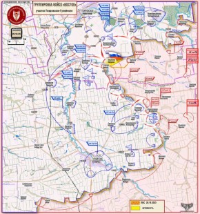 Марат Хайруллин: У армии России еще много «сюрпризов» для ВСУ Короткая сводка с фронта 29 октября 2025 года
