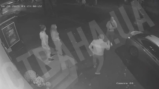 #украина_под_микроскопом